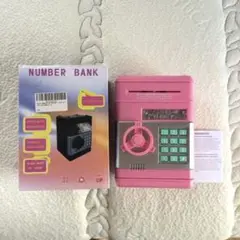 NUMBER BANK ピンク　貯金箱