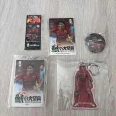 名古屋グランパス　稲垣祥　選手セット