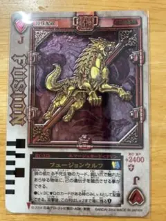 ラウズカード フュージョンエレファント 仮面ライダー剣 トレカ クローバーJ 緑 ラウズカード フュージョンエレファント 仮面ライダー剣 トレカ