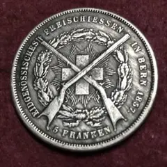 2018 スイス 現代射撃祭 100フラン 5オンス 銀貨 NGC PF70UC スイス 2018 100フラン 銀貨 NGC PF70UC シュタンス射撃祭