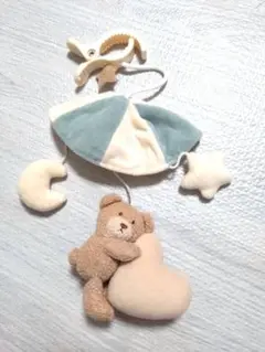 フタクマ　おでかけメリー