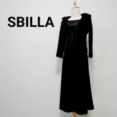 【美シルエット】シビラ ベロア セットアップ ボレロ ワンピース ブラック