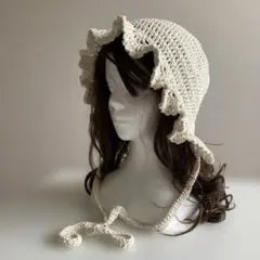 ハンドメイド　アイボリー　ボンネット　フリル
