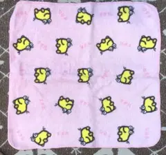 Item thumbnail for item 10a9b8f1-597b-41b5-aaff-c3f87ba54a3d