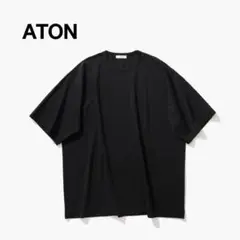 【美品】ATON エイトン オーバーサイズTシャツ 無地 ブラック