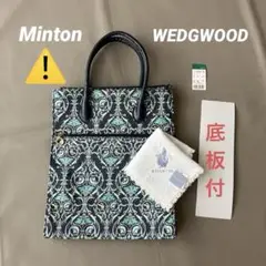 ⚠️本朝9:00 削除