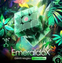 【新品 未開封】2025 夏 限定 ルービックキューブ EmeraldoX