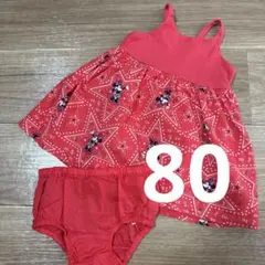 夏物処分　GAP ディズニー　ミニー　キャミソール　セットアップ　80