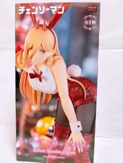 チェンソーマン BiCute Bunnies フィギュア パワー バニー