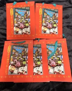 Item thumbnail for item 073c7ae3-585d-4b56-8cd2-a46a42810985