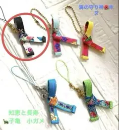 ☆オットセイさまご確認用☆