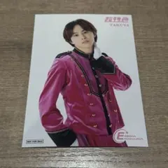 超特急 タクヤ EBiDAN museum 2025 ブロマイド 入場特典