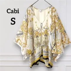 Item thumbnail for item 2f7bf516-3ab1-41a8-a8b7-0306288e265f