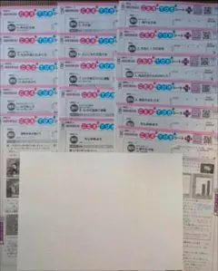 小1 こたえ　てびきシート こくご　一年分　2024年度 2025年最新】ぶんけい 小1の人気アイテム - メルカリ