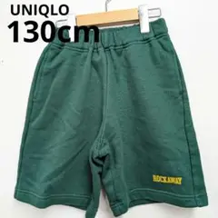 1度のみ UNIQLO 130cm ハーフパンツ スウェット