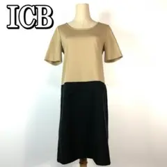 アイシービー ロングワンピース バイカラー ブラック×ベージュ M C2239