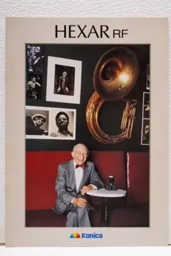 Item thumbnail for item 6eb0e144-5289-40f2-bcb7-df1766ea7aa4