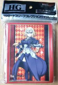 Fate Apocrypha スリーブ ジャンヌ