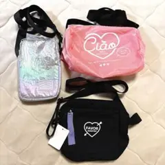 【新品未使用】ショルダーバッグ3個セット 女の子