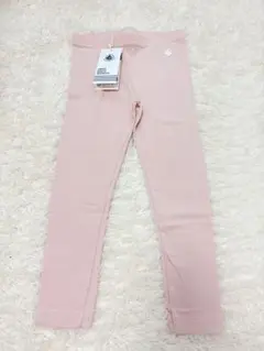 【新品・未使用】PETITBATEAU カルソン 36m /95㎝
