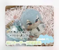 Item thumbnail for item 48fd58c6-f74f-4435-8295-099510acefac