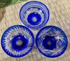 クリスタル色被　切子　ミニ小鉢　3個セット