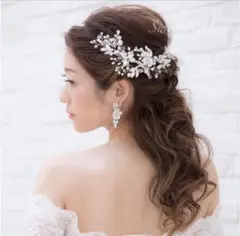 ウェディングヘッドドレス/ヘアアクセサリー/リーフチャーム