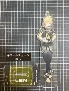 鏡音レン ミクカル2022アクスタ 【VOCALOID】