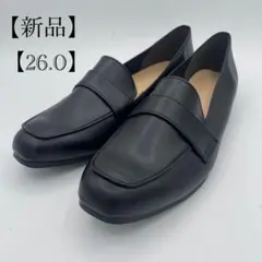 2025年最新】あぽん ローファーの人気アイテム - メルカリ