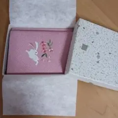 和装蛇腹カードケース