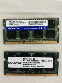 ADATA/SUNEA 8GB DDR3Lメモリーセット
