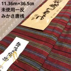 Item thumbnail for item 9fd9df94-0c78-4176-80cb-424d1d13f13b