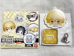 鬼滅の刃 スタンドミニアクリルキーホルダー お団子シリーズ 我妻善逸 新品