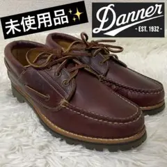 2025年最新】ダナー D6900の人気アイテム - メルカリ