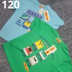 新品 2枚セット プラレール Tシャツ 120 半袖 メッシュ素材