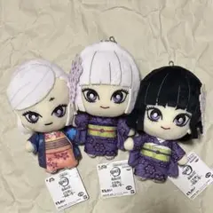鬼滅の刃 ともぬい 拾参ノ型 産屋敷あまね 黒髪 白髪 全3種セット