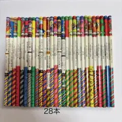 Item thumbnail for item d9cd35bd-0f46-4d51-b7ca-90613125c313