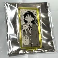 ふつうの軽音部　鳩野ちひろ　はとっち　アクスタ