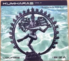 Kumharas Vol. 3 CD ＃Dub ＃Ambient ＃アンビエント