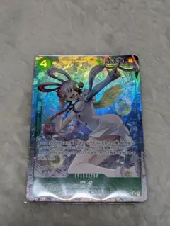 ワンピースカード　ウタ　SRパラレル