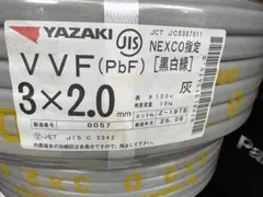 Item thumbnail for item 2a4d8dab-3804-4e59-b31f-089771764725