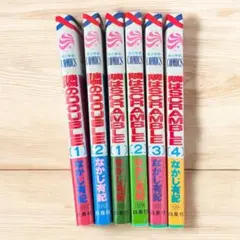 値下⭐︎なかじ有紀先生の隣のDOUBLE全2巻 隣はSCRAMBLE 全4巻セット