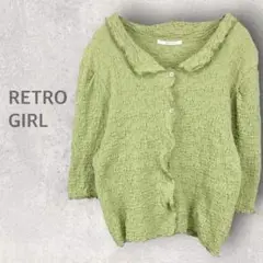 Item thumbnail for item bbb00be6-fac7-48d7-b355-ca877dd622d1