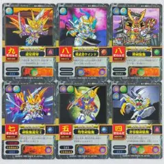 カードダス SDガンダムモビルパワーズ 武者スペシャル ノーマル8枚
