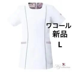 Item thumbnail for item fbc2697b-4126-4664-83c9-7b2d53f77b0b