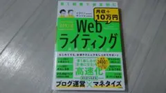 Item thumbnail for item 00143637-97c0-4fca-9448-f1ad7fcfc11a