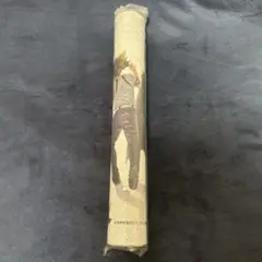 Item thumbnail for item ba0ce618-22be-4715-9f2f-49868be40bf3