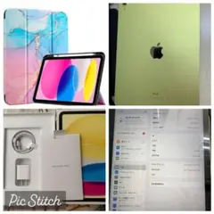 即日発送 iPad 第10世代 64GB バッテリー100% 付属品有