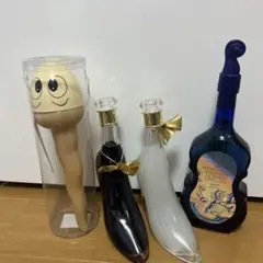未開封3本セットです!