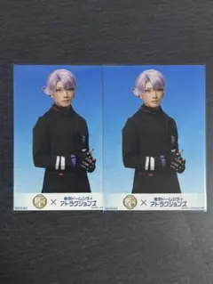 Item thumbnail for item b52df97b-e09a-4e05-85d9-f428ac36e1d1